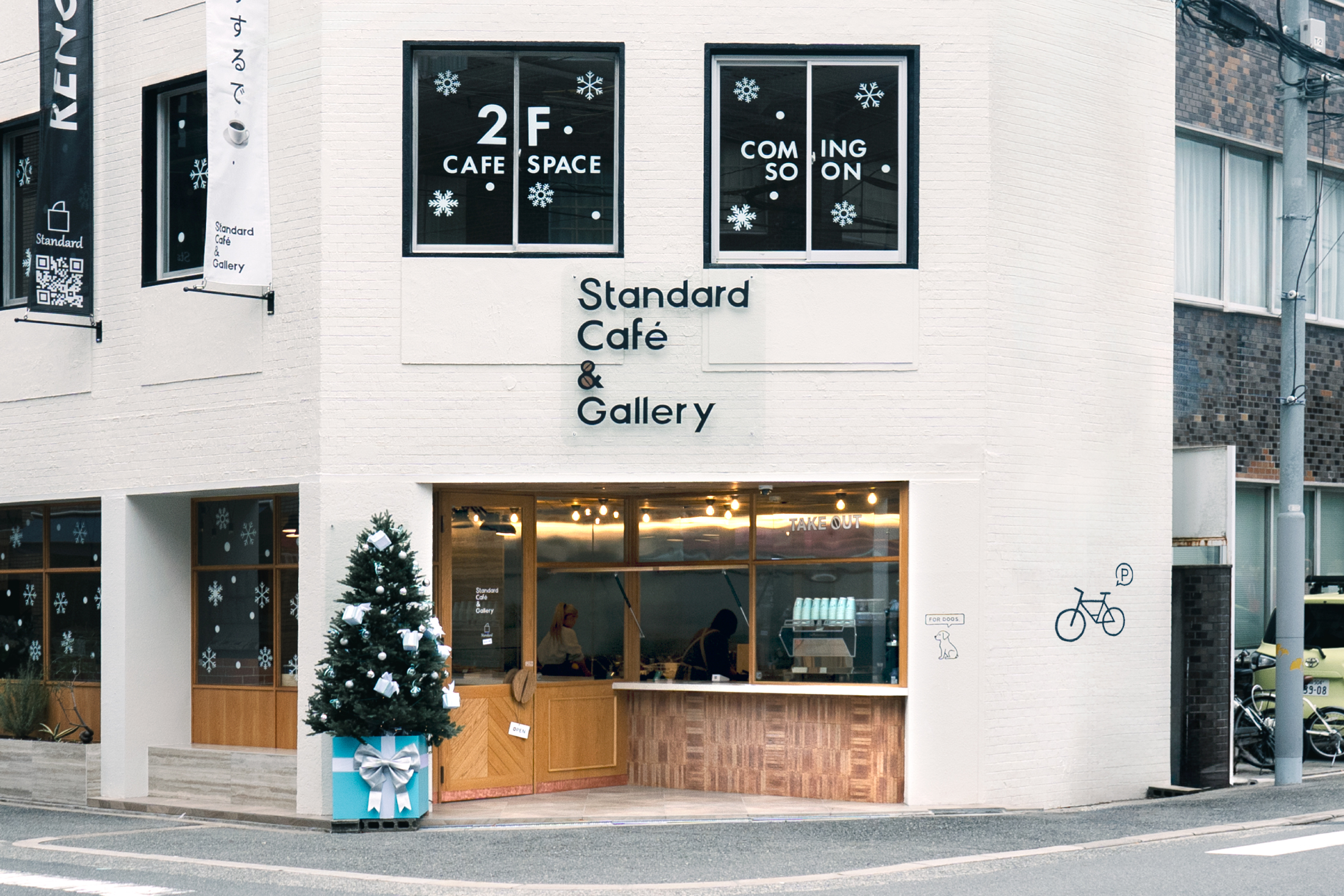 Standard Café & Gallery堀江あみだ池公園店 / カフェ