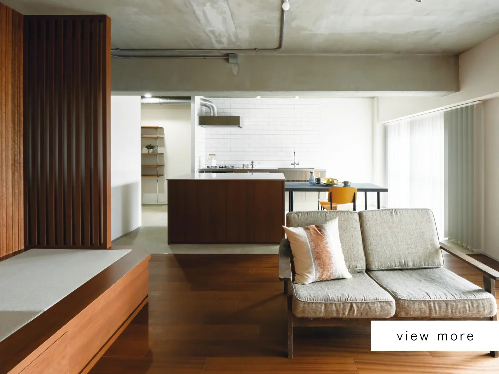 中古マンションリノベーション例　大阪府箕面市