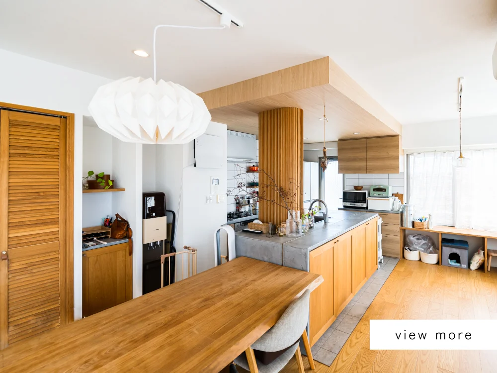 中古マンションリノベーション例　兵庫県神戸市