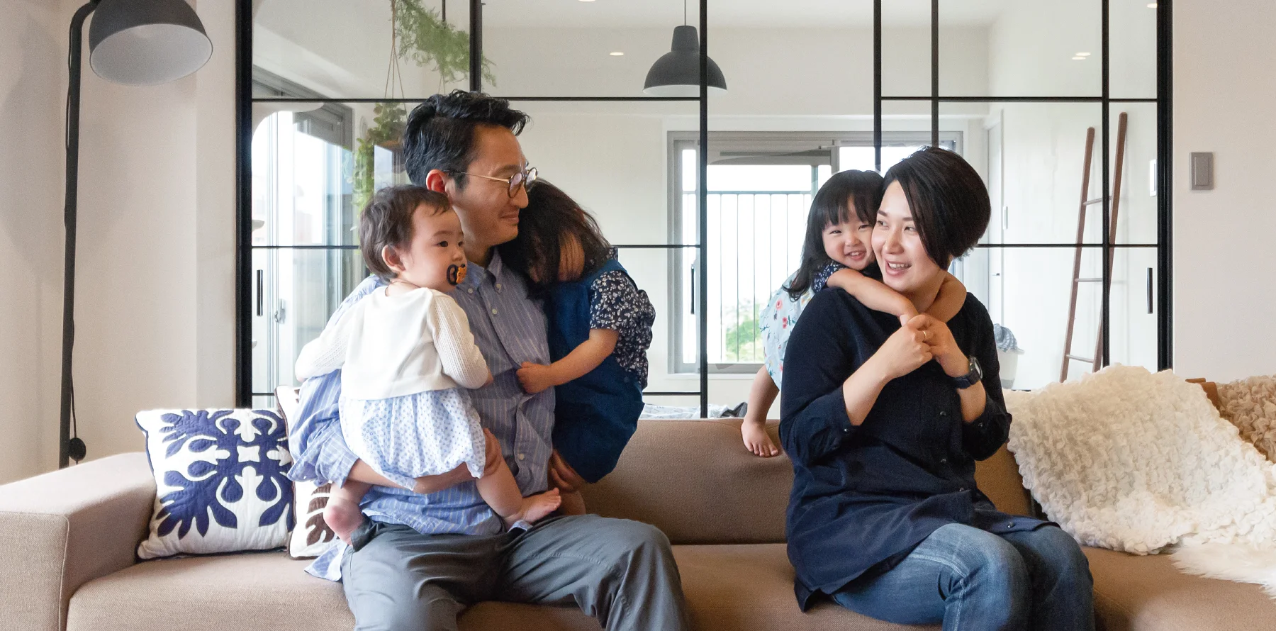 あなたのご自宅も「居心地いい空間」へ