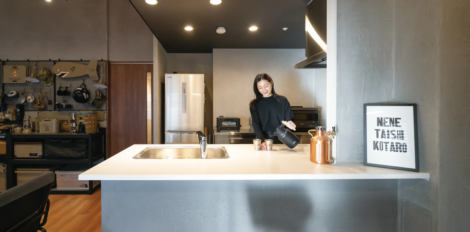 中古×リノベで理想のエリアに住める。