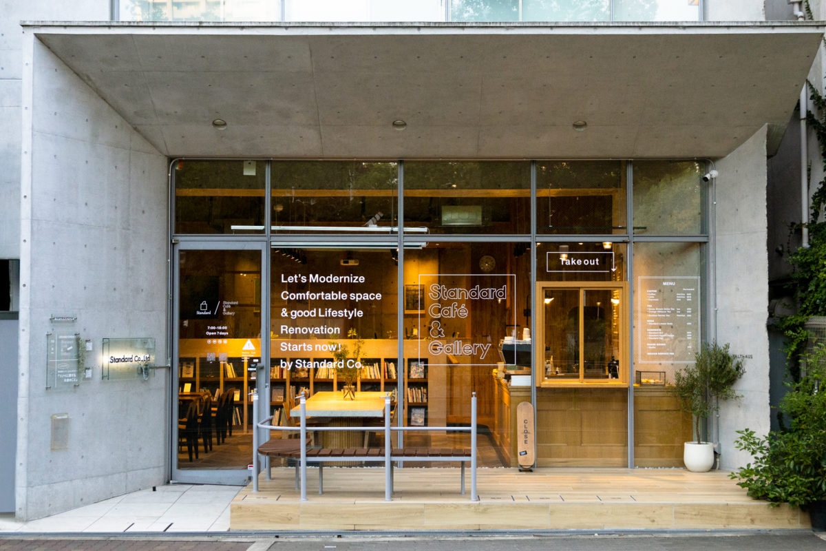 スタカフェ靱公園店ファサード