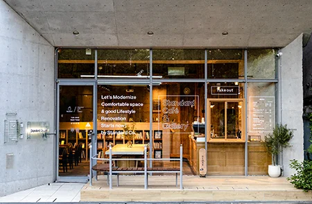 Standard Café & Gallery靱公園店