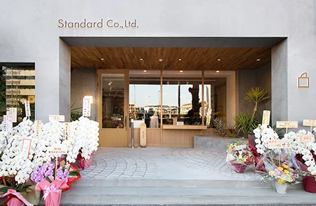 緑地公園ギャラリー