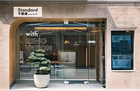 Standard不動産withリノベ