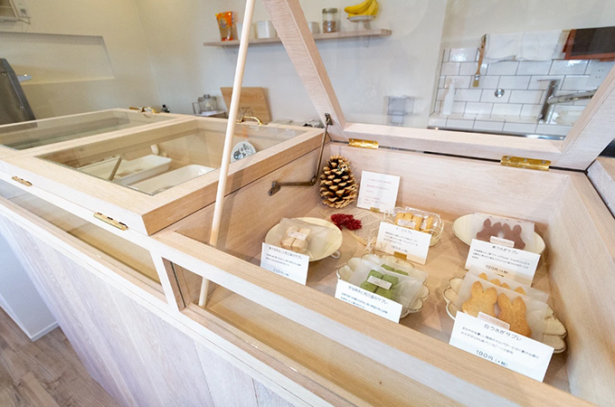 くらし商店USAGI