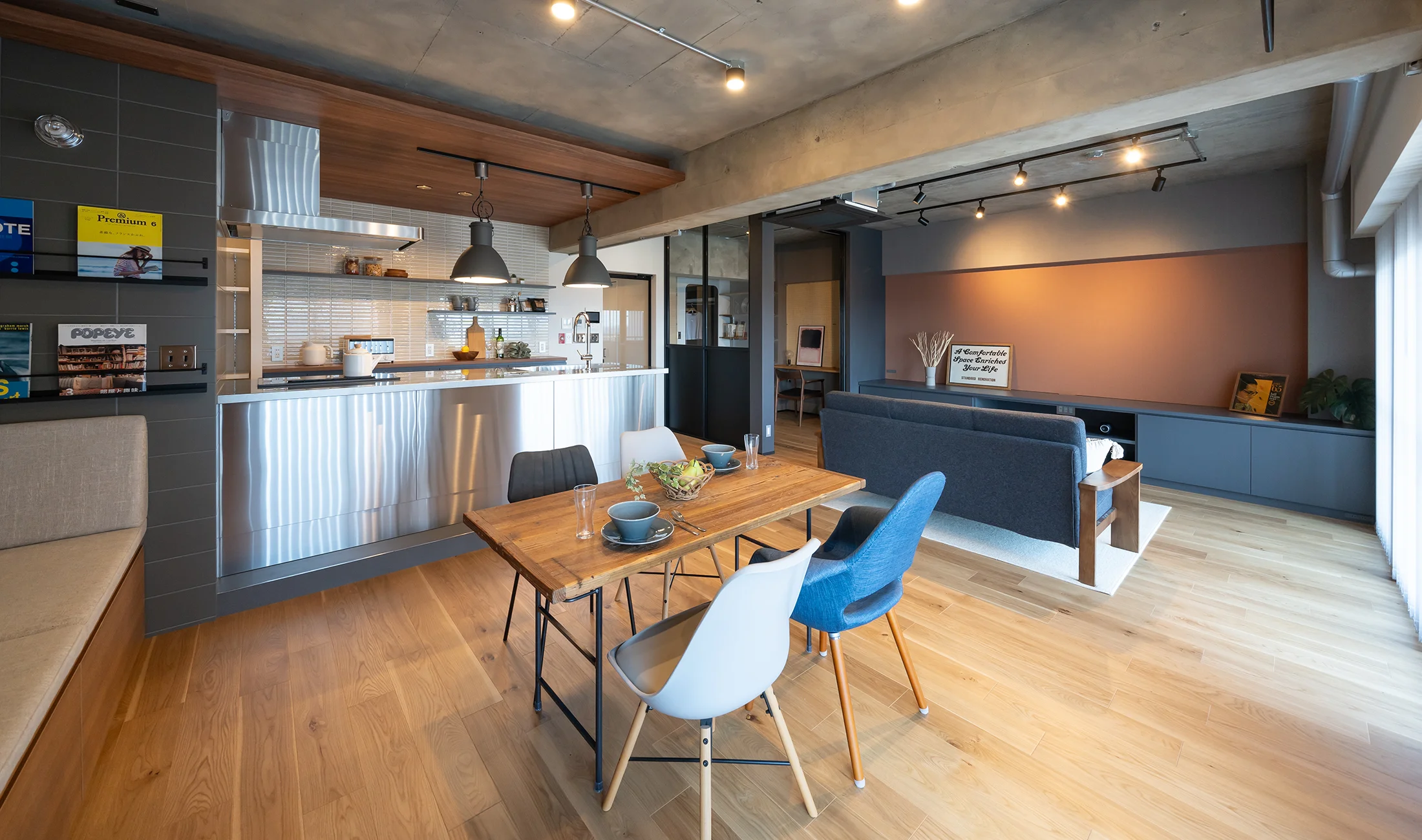 ご自宅をリノベーション