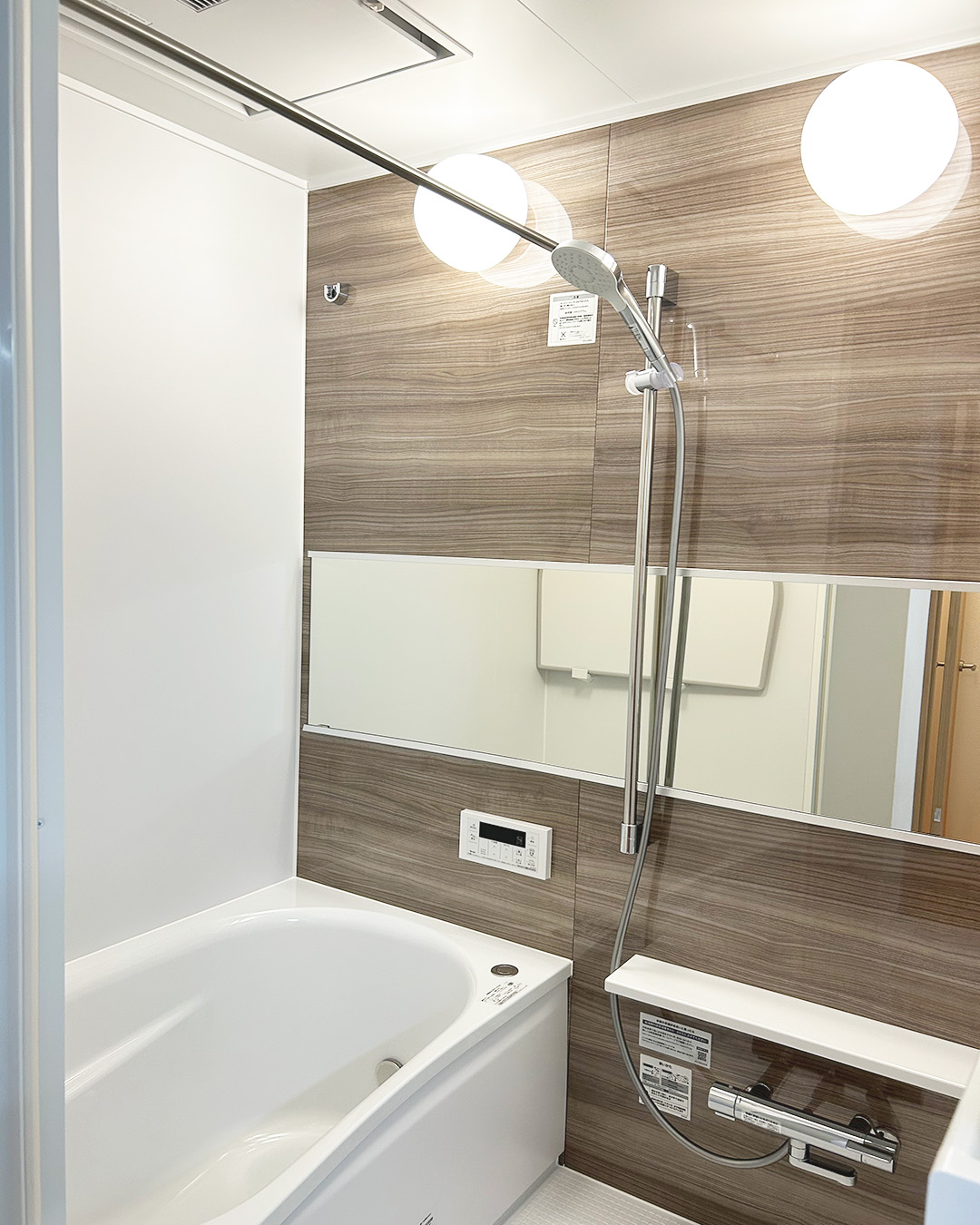 お風呂 バスルーム