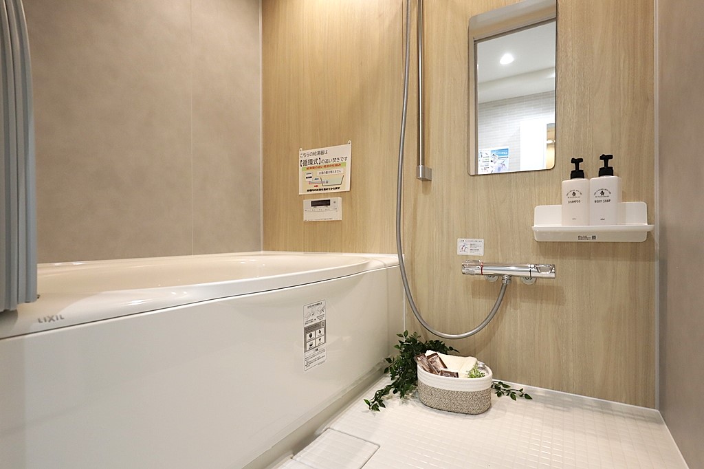 バスルーム お風呂
