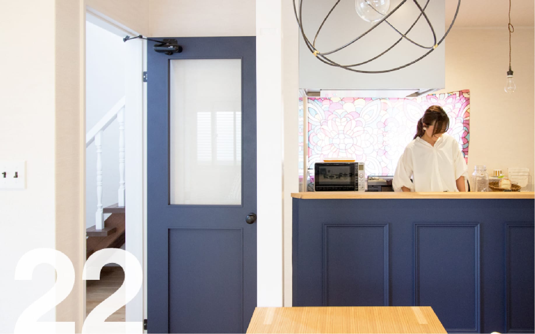 ミックス感が心地いい家。/大阪府箕面市 K様邸