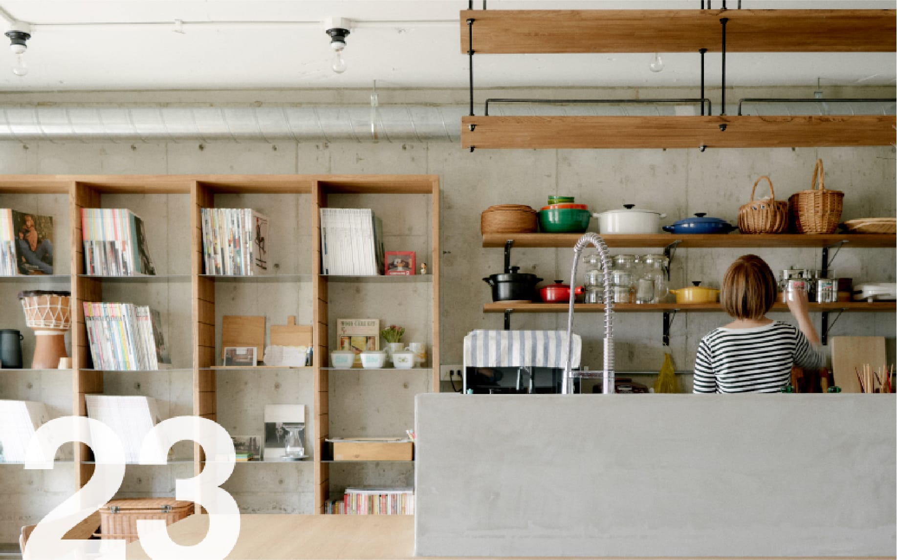 こだわり抜いたバランスの良い暮らし。/大阪府豊中市 E様邸