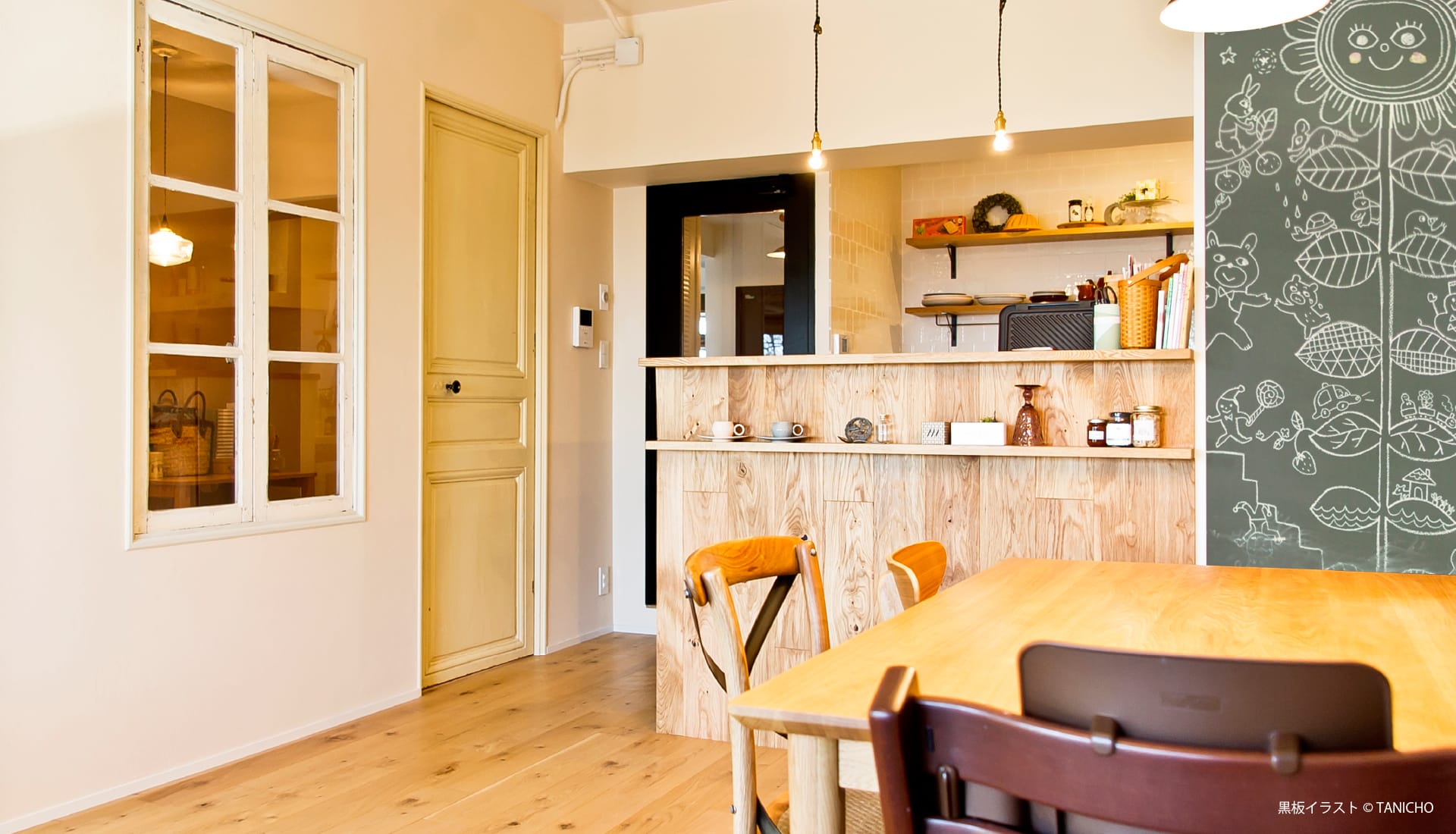 優しい色使いで理想を描く。