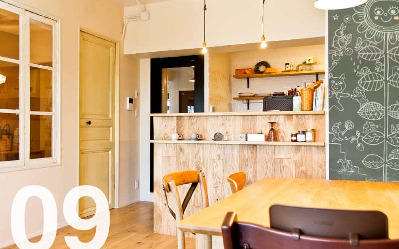 優しい色使いで理想を描く。