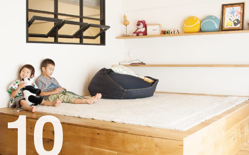 お互いの気配を感じられる安心の空間。