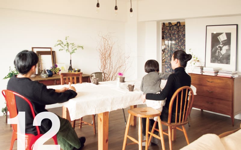 シンプル&ホワイトにこだわる。