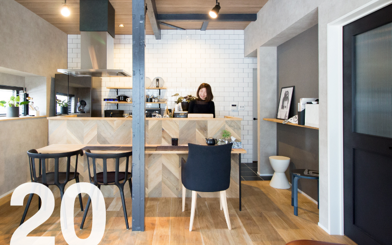 古い民家を大人のシック空間に。