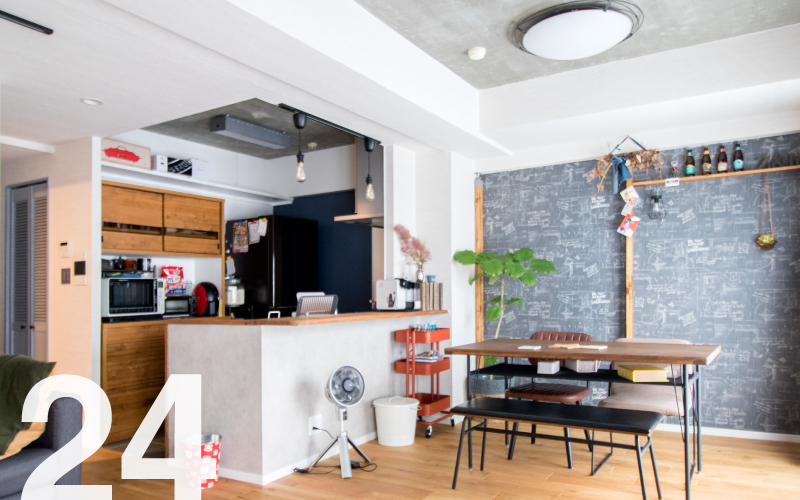 既存を生かして更に居心地いい空間へ。