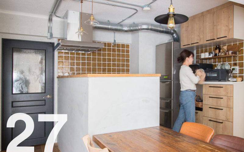 お気に入りの場所で理想の暮らしへ 。