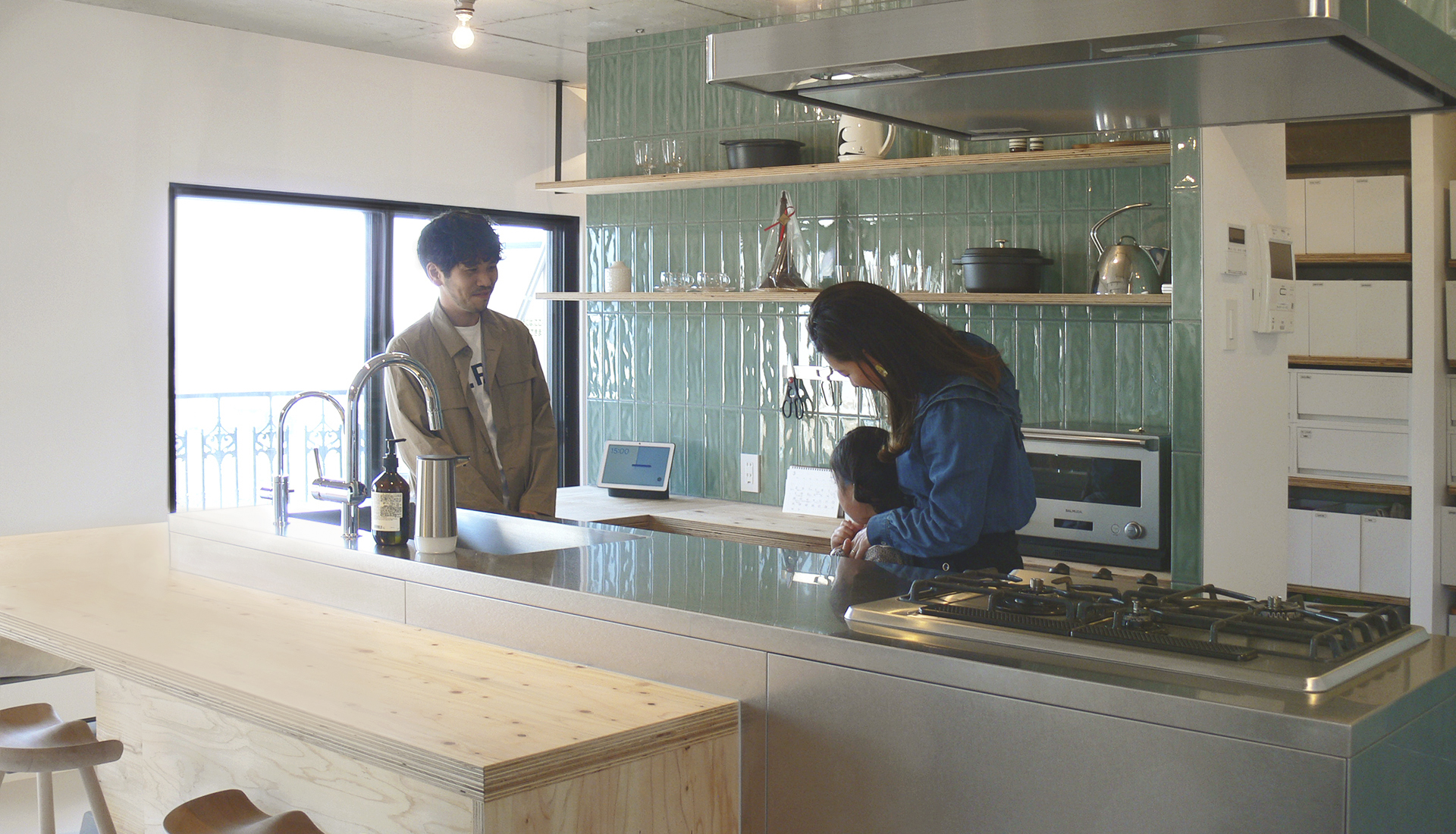 オブジェで全体を引き締める空間