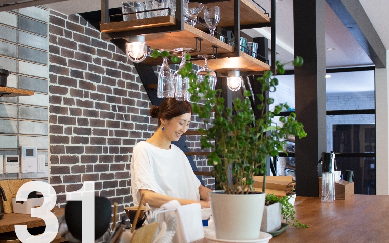 ギターが主役、音楽と笑顔のあふれるくらし