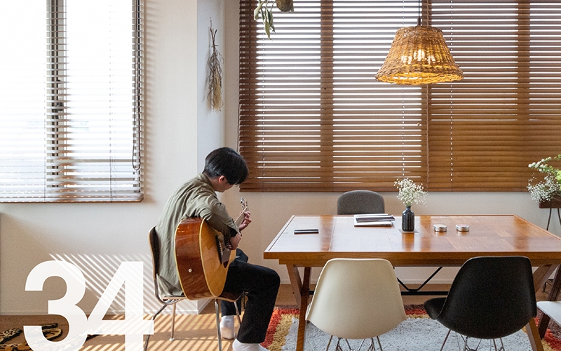 インテリアを主役にしたハイセンスな空間