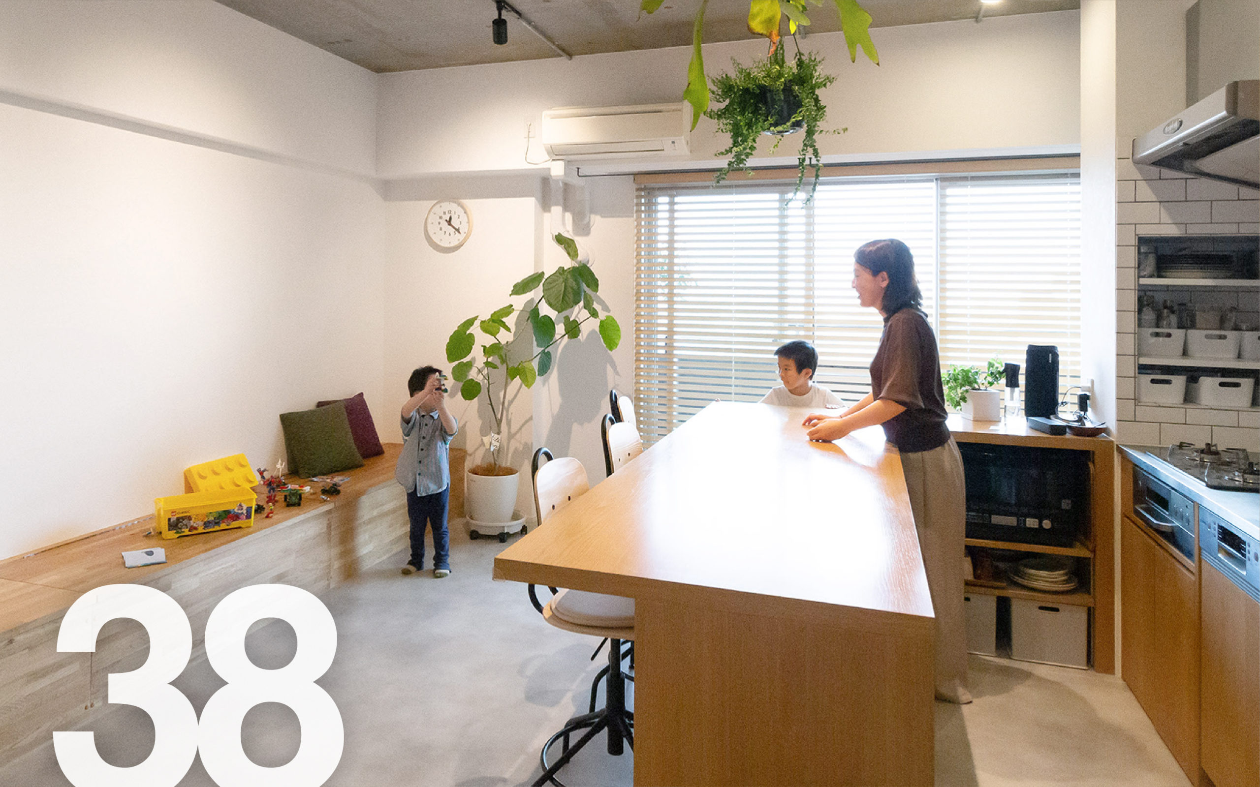 回遊性のある空間で動線もスムーズ、家族も笑顔