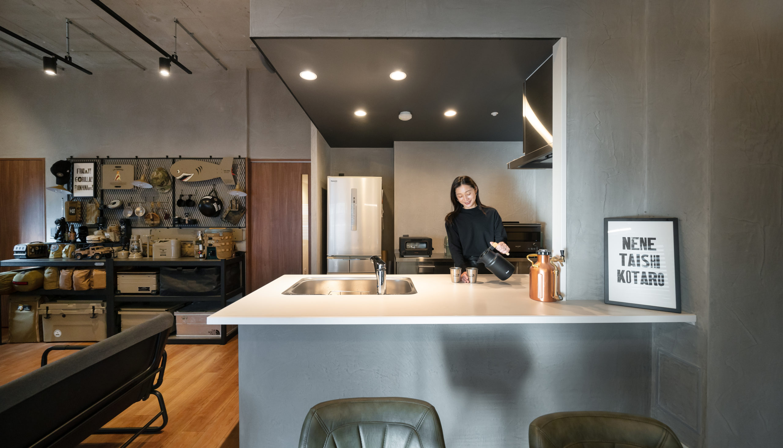 趣味と生活を楽しむ空間