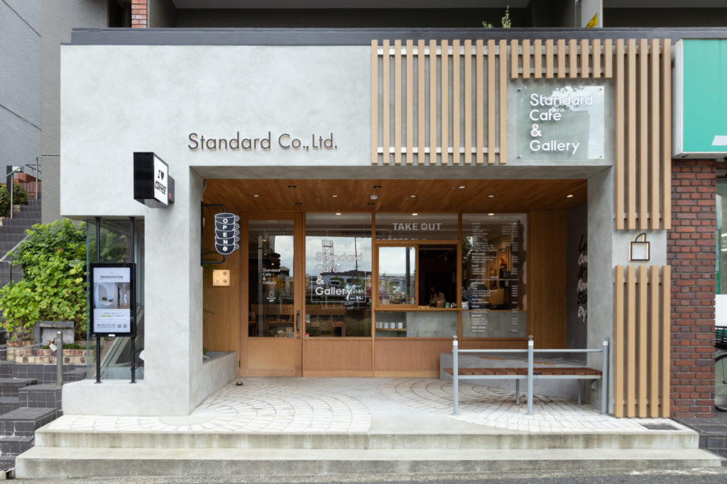 店舗デザイン　Standard Café & Gallery緑地公園店