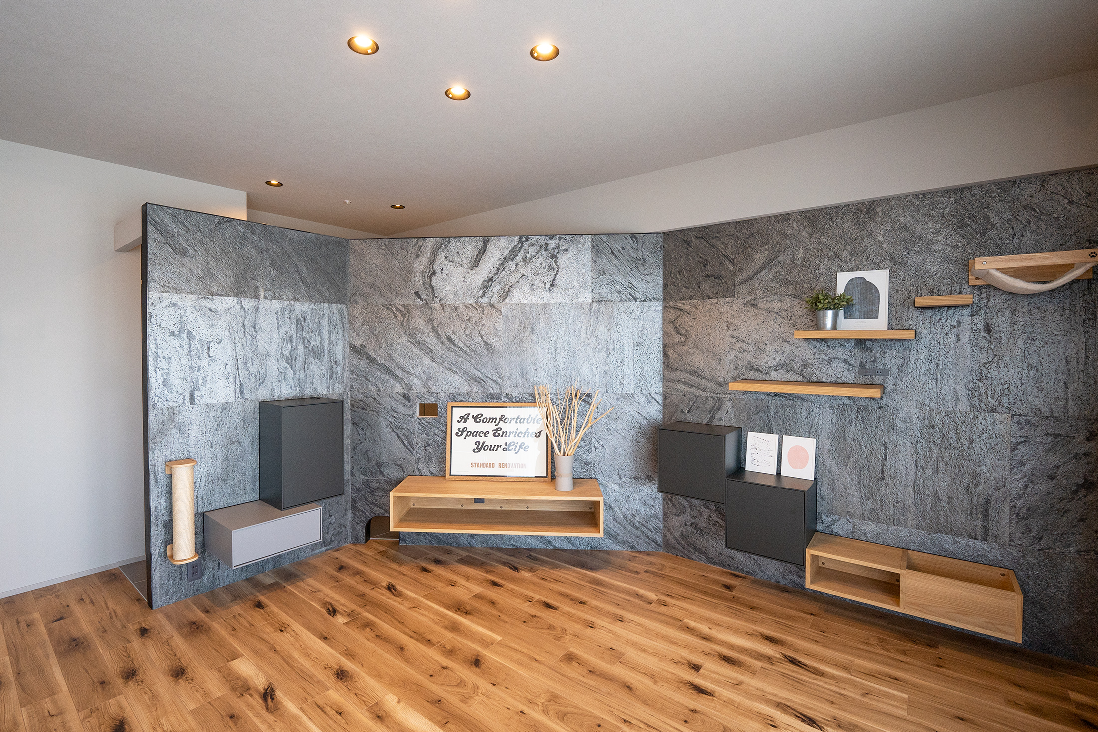 中古マンション フルリノベーション 大阪府大阪市