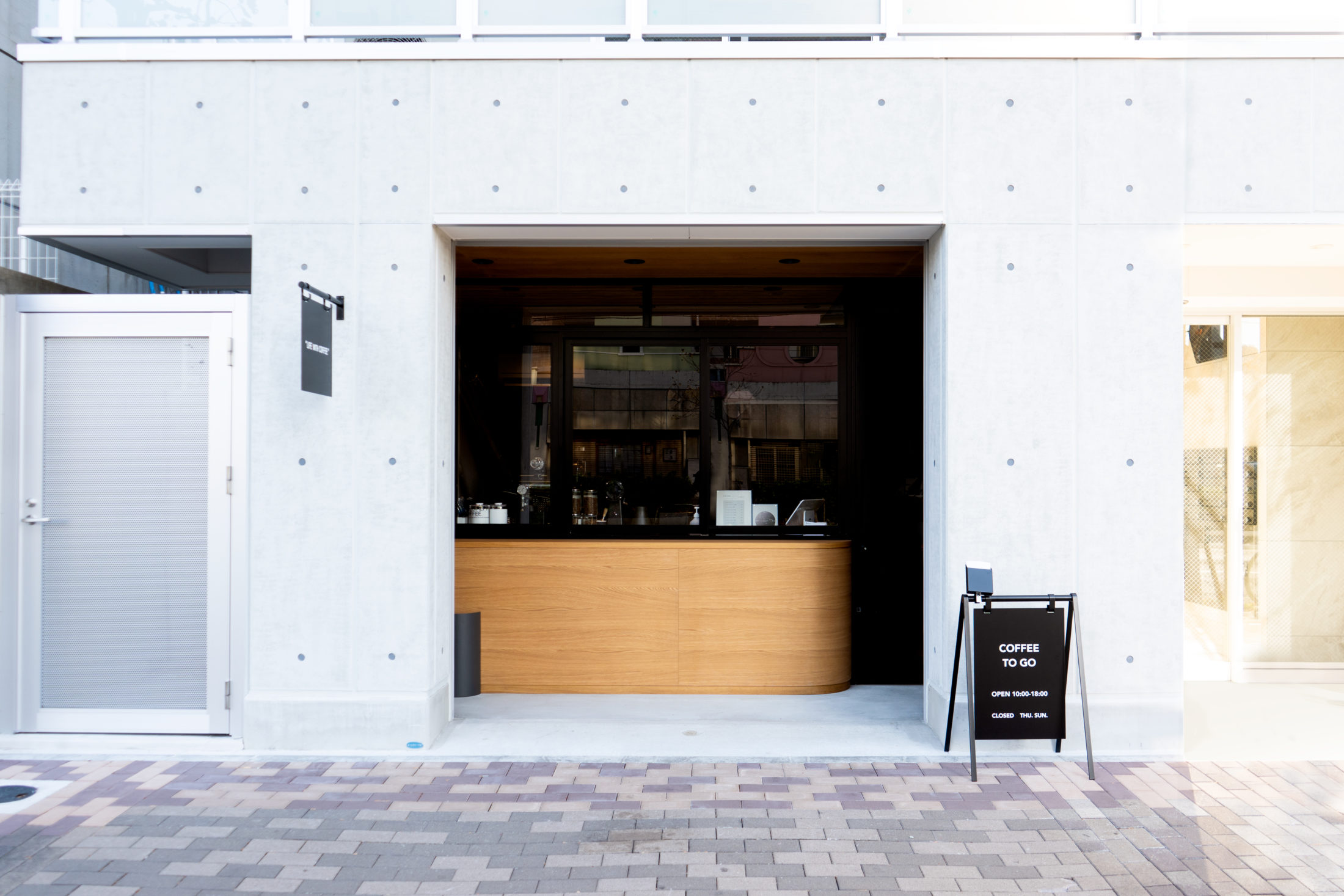 店舗デザインBeans. Coffee&Roasters　兵庫県 神戸市 灘区