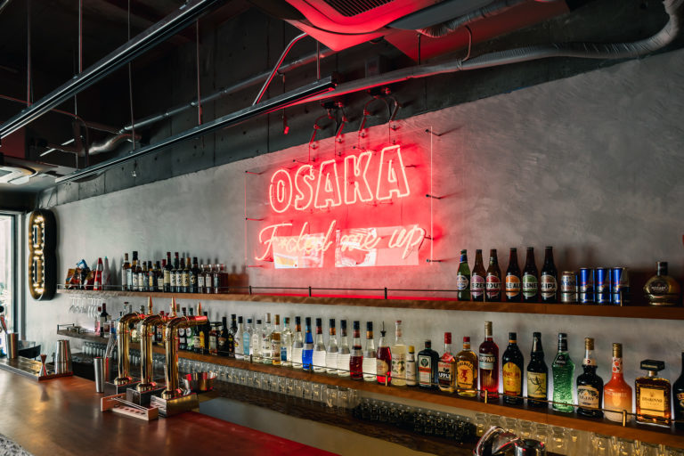 8ish / Cafe & Bar｜株式会社Standard