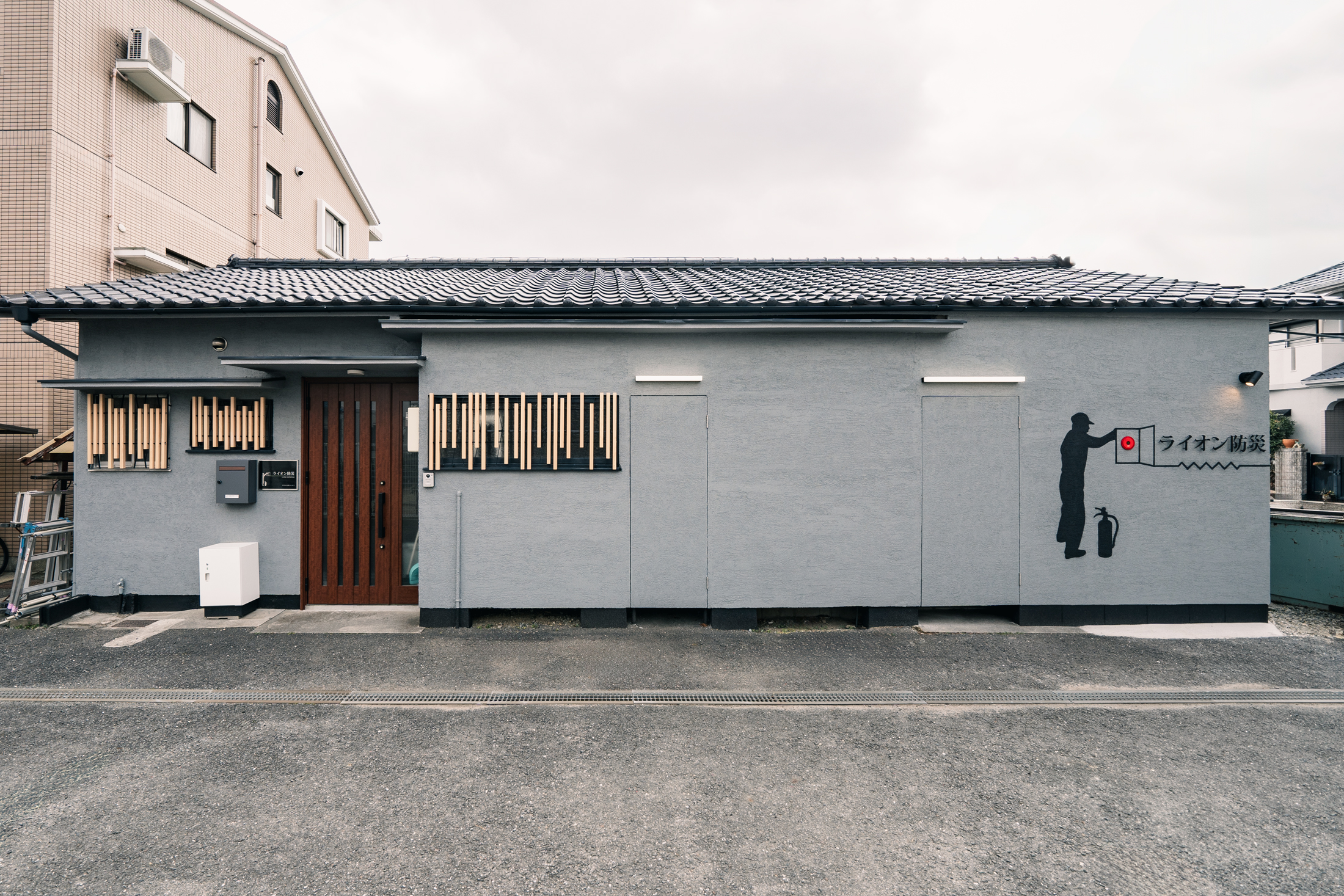 店舗デザイン　外装　ファサード　兵庫県伊丹市