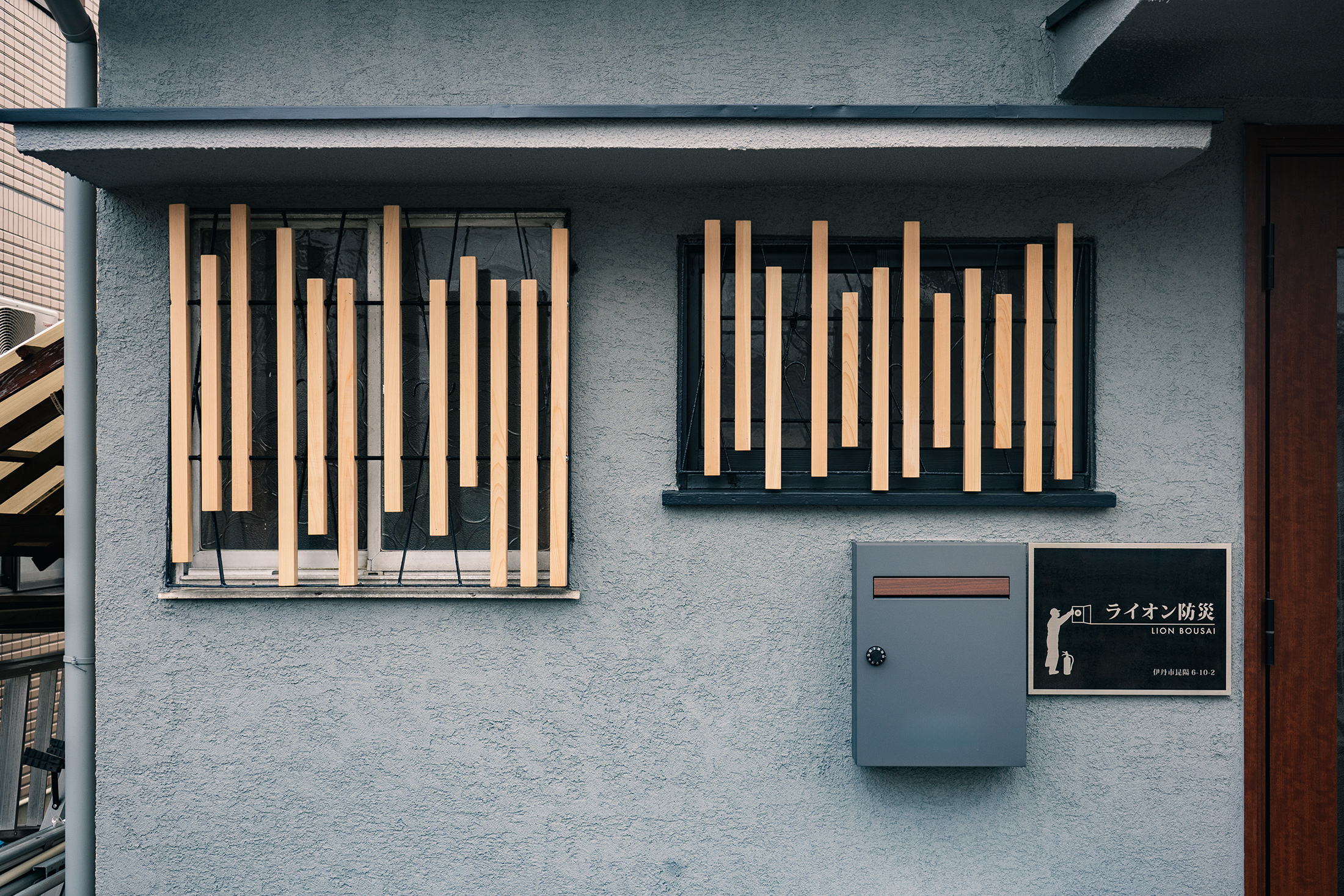 店舗リノベーション　窓　兵庫県伊丹市