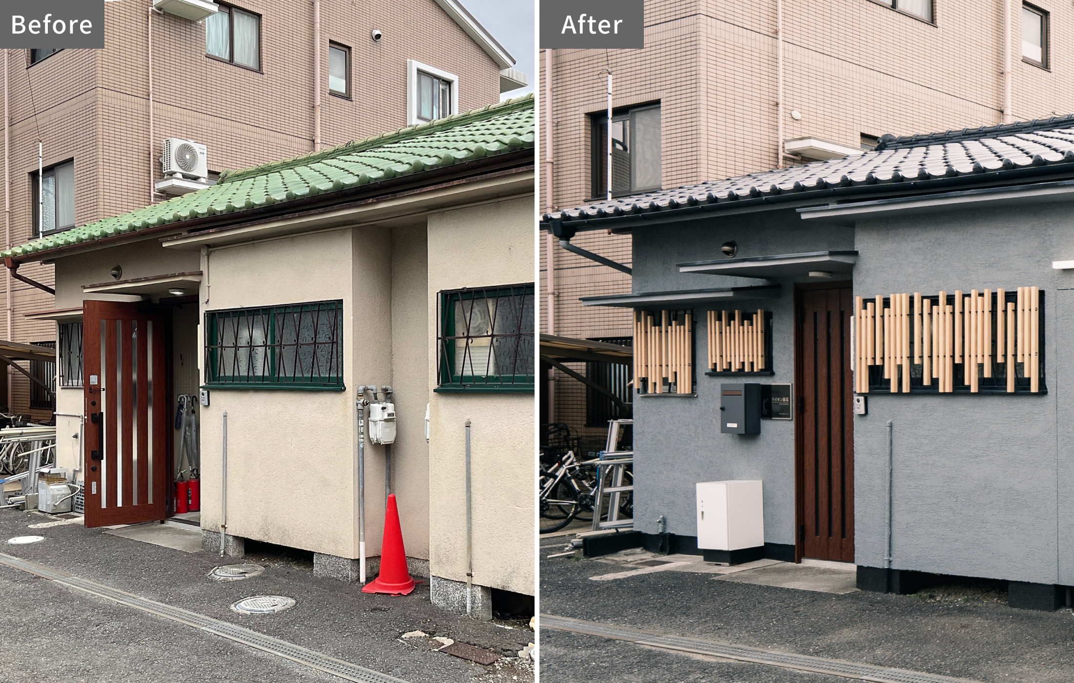 before_after