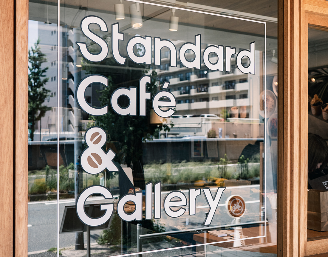 Standard Café & Gallery